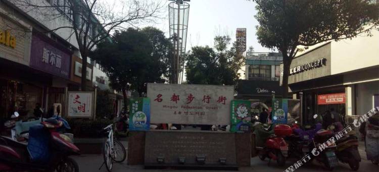 汉庭酒店(盐城大丰人民南路店)图片