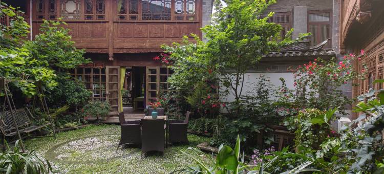 丽江花间堂·怡池院图片