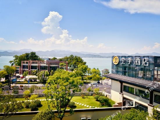 全季酒店千岛湖景区店