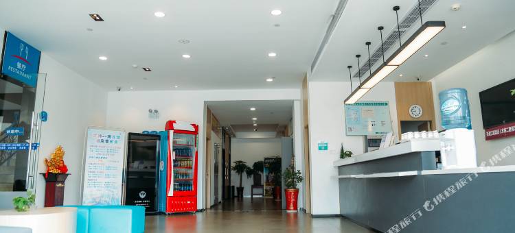 江城酒店(芜湖方特二期海洋公园店)图片