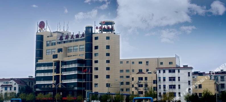 新昌鹤群大酒店图片