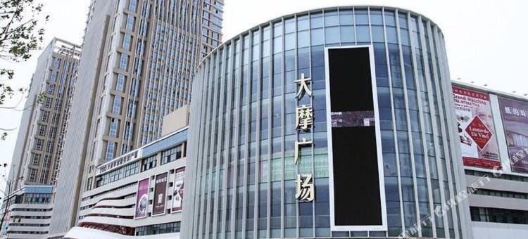 驿点酒店式公寓(合肥高铁南站店)图片