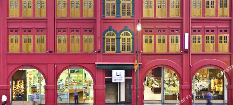 波德精品胶囊青年旅馆(Capsule Pod Boutique Hostel)图片