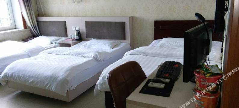 榆树兴元宾馆图片