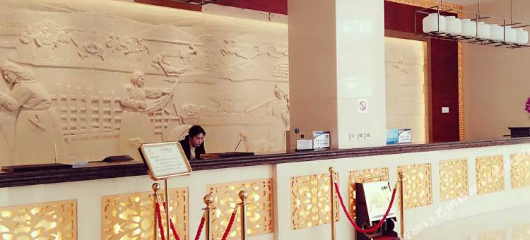 呼和浩特新城国际迎宾酒店图片