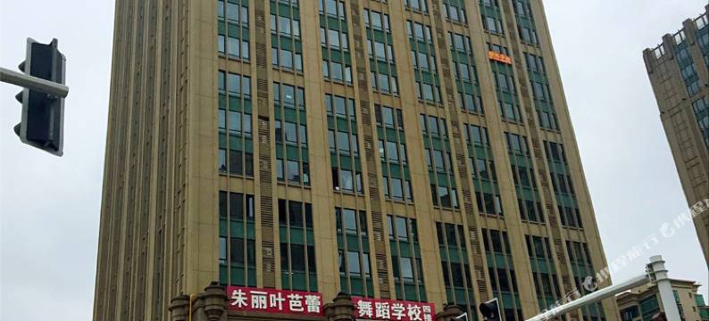 浪漫满屋公寓(东莞东城万达广场店)图片