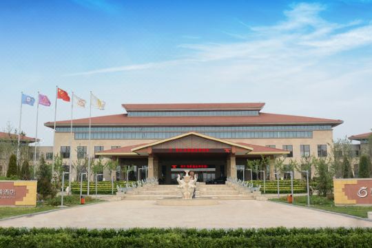 衡水龙源酒店