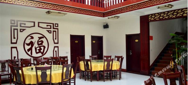 云台山福田宾馆图片