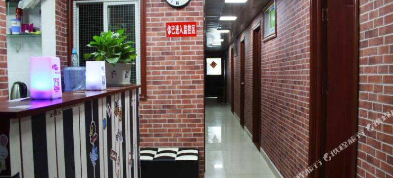 幸福里主题民宿(安徽省立医院店)图片