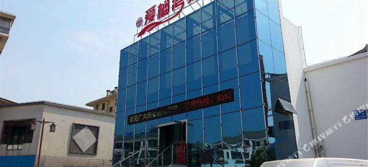 常州爱榈湾宾馆图片