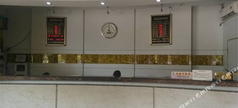 遂溪松茂宾馆图片