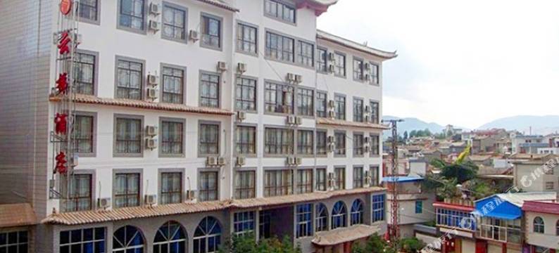 石屏云梯酒店(西山路西门农贸市场店)图片