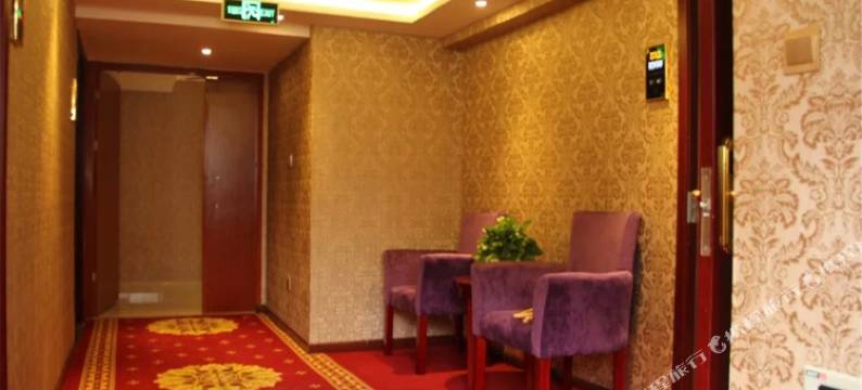 重庆君凯苑商务酒店图片