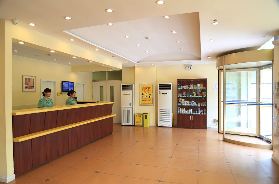 如家快捷酒店(沂源鲁山路店)