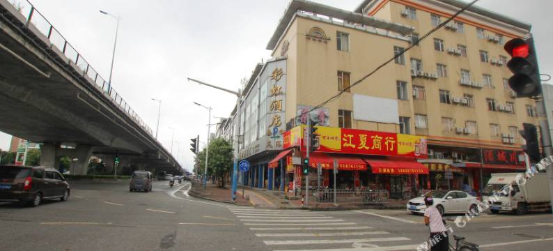 中山彩虹酒店图片