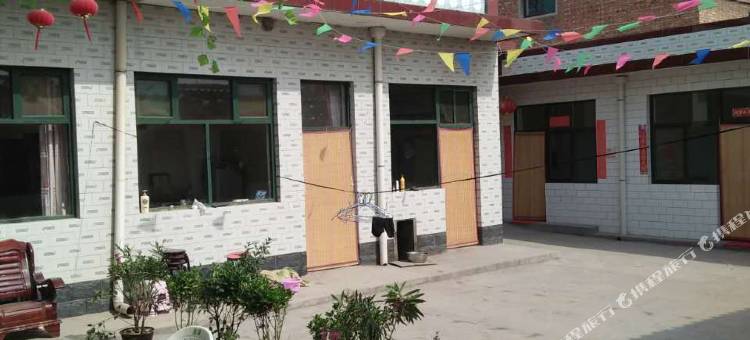 介休如归之家农家乐图片