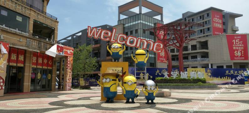 豪缘主题酒店(桂林师范大学雁山校区店)图片