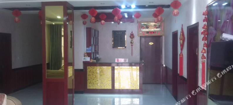 眉县丽都酒店图片