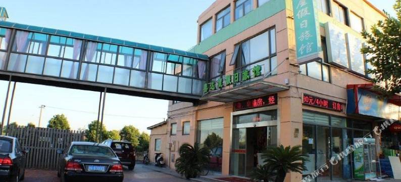 上海喜达屋假日旅馆图片