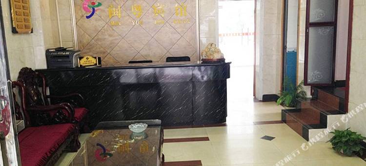 九江闽粤宾馆(九江火车站店)图片
