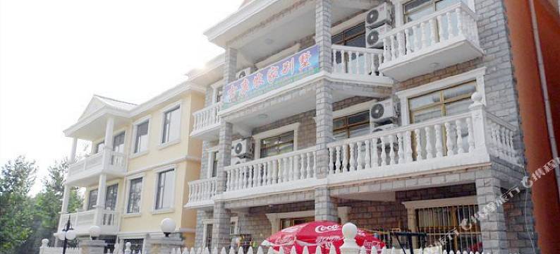 北戴河吉康别墅图片