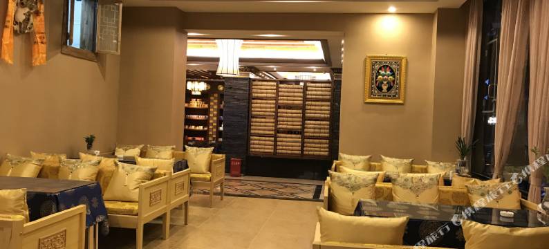 康定色格迪米酒店图片