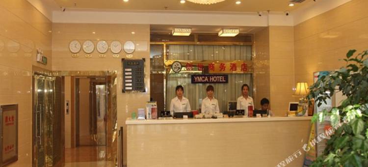 北京创世商务酒店图片