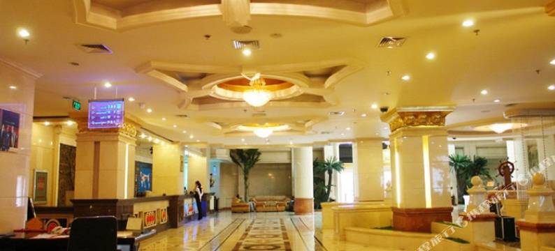 满洲里国际饭店图片