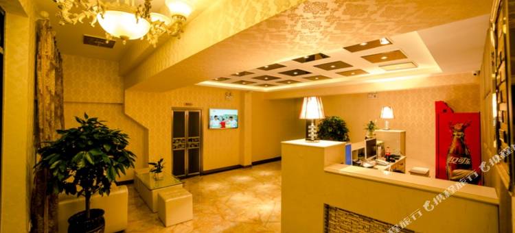 抚顺如愿宾馆图片