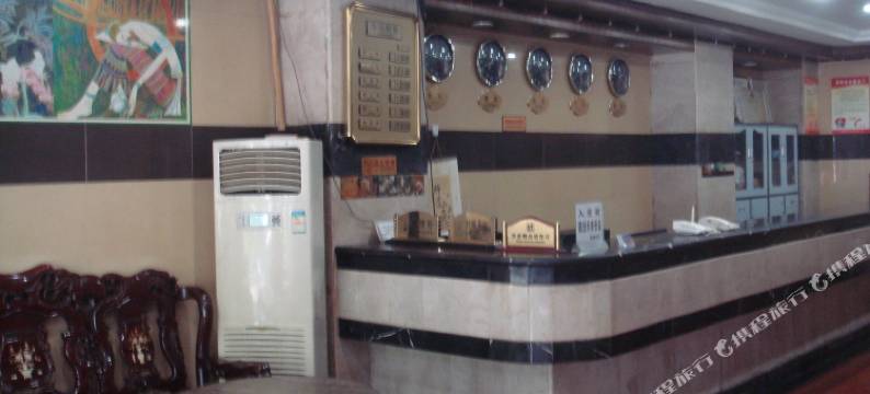 景洪兴旺宾馆图片