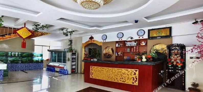 荣成鑫马宾馆图片