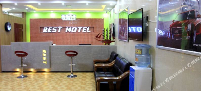 承泰苑商务酒店(北京旧宫店)图片