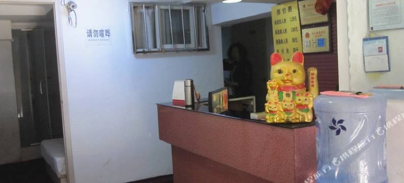 武汉铜人像旅馆图片