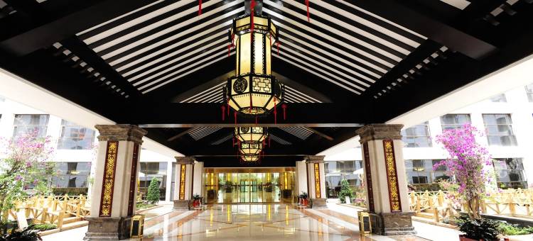 石林银瑞林国际大酒店图片