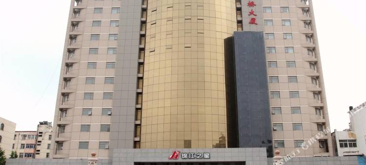 锦江之星酒店(徐州金山桥地铁站店)图片
