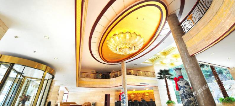 三清山喜莱登酒店图片