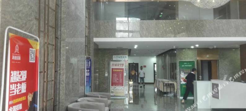 尚家民宿(牟平养马岛店)图片