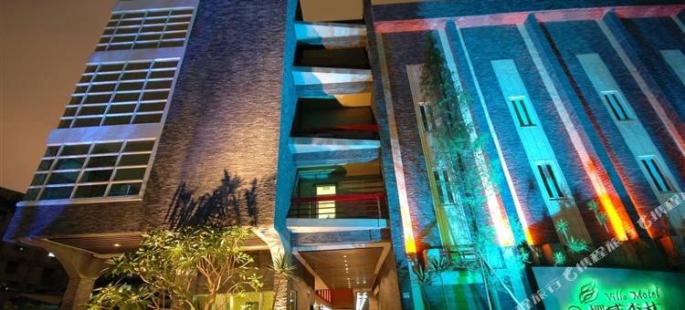 挪威森林板桥旗舰馆图片