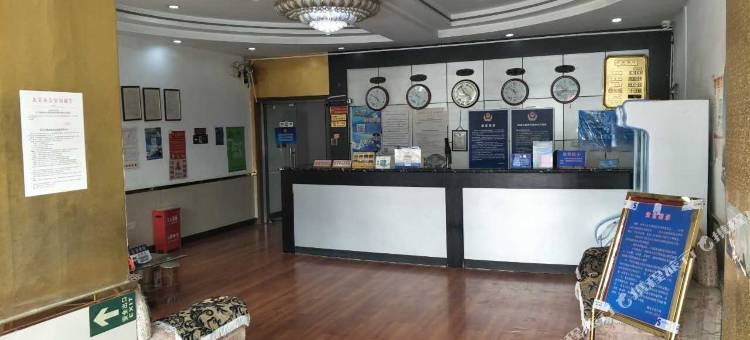 北京怀都宾馆图片