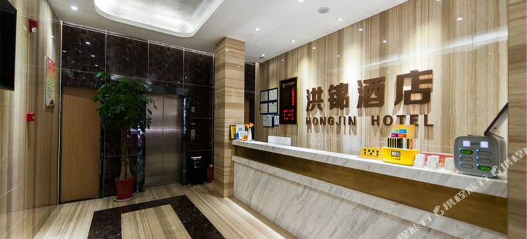 洪锦酒店(洪山广场地铁站中南路地铁站店)图片