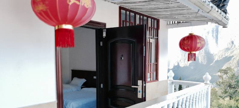 恩施大峡谷涵德山庄图片