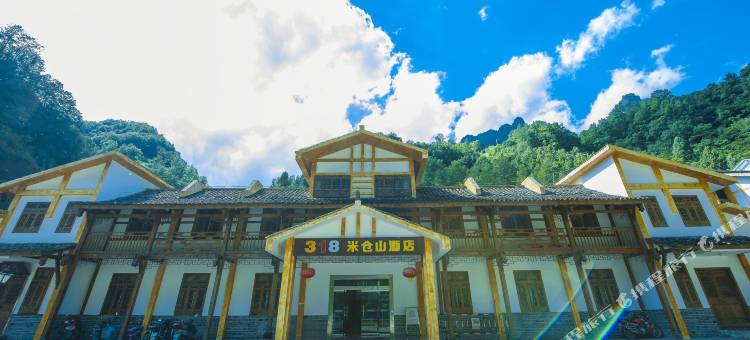 318连锁汽车旅馆(旺苍米仓山自驾游营地店)图片