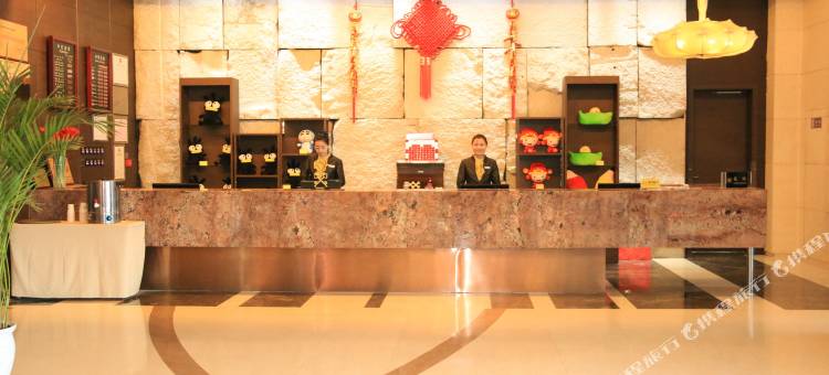 济宁永华舜耕国际酒店图片