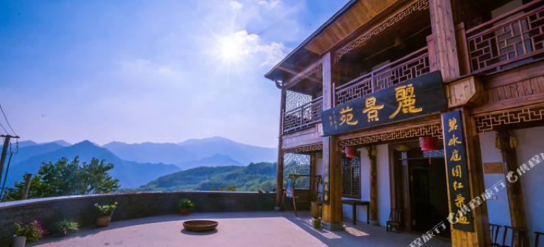 杭州秀山丽景农家图片