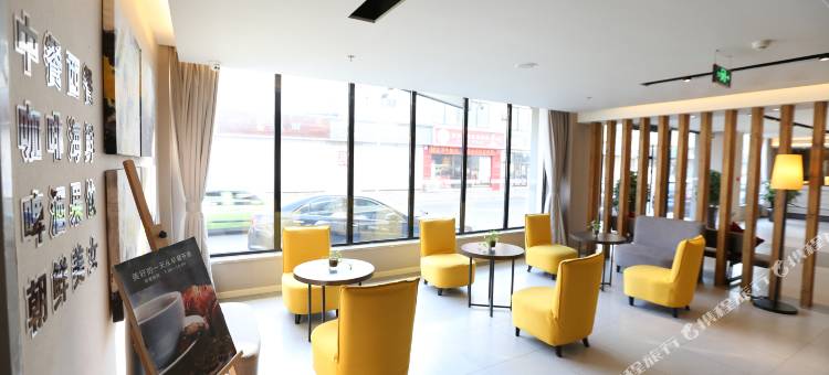 如家精选酒店(丹东鸭绿江大桥断桥景区火车站店)图片