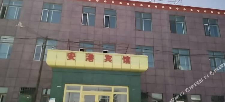 天峻安港宾馆图片
