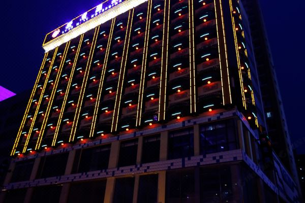 鞍山爱巢温泉假日酒店