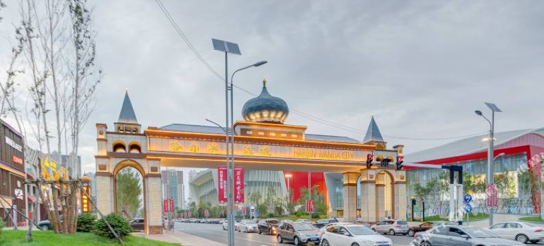 哈尔滨荣成曙光海边家庭公寓图片