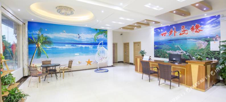涠洲岛世外岛缘美宿图片