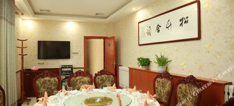 兴平海天酒店图片